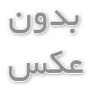 ورق کامپوزیت چیست؟ | واقعیت هایی در مورد ورق های آلومینیوم کامپوزیت